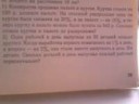 imgonline-com-ua-dexif6ibYA0JJPOKh.jpg