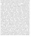 Снимок экрана от 2017-05-03 23-59-07.png