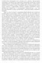 Снимок экрана от 2017-05-03 23-59-13.png