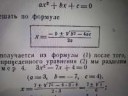IMG20170508120809.jpg
