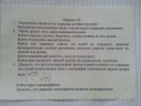 IMG20170512125832.jpg