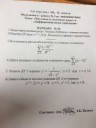 IMG-20170518-WA0004.jpg