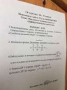 IMG-20170518-WA0005.jpg