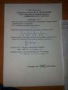 IMG-20170518-WA0006.jpg