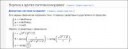 Snap 2017-06-08 at 13.50.05.png
