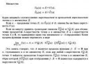 зорич.png
