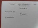 rElcV9C800.jpg