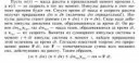IMG20170619141526.png