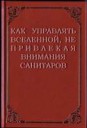 de18d873d9621cb2043842a5a1d7fcda.jpg