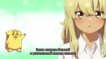 [SubsPlease] Okitsura - 04 (1080p) [F9BD6697].webm