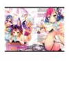 No Game No Life - Volume 11 [Yen Press][Kobo]005.jpg