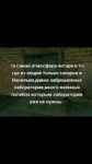 prizrak83982025-06-01-21-24-391748802279657.mp4