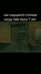 errestelli12025-06-01-21-23-551748802235256.mp4