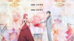 Gorilla no Kami kara Kago sareta Reijou wa Ouritsu Kishidan de Kawaigarareru - 01 [1080p].mkvsnapshot02.44[2025.04.0618.30.18].jpg