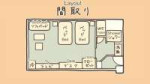 Zatsu Tabi - 01 [1080p].mkvsnapshot11.36[2025.04.0718.28.16].jpg
