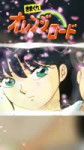 1662492303100.webm