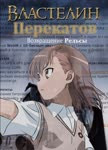 1750403554852.webm
