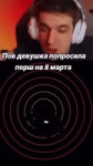 7EBpA2YcsLxGUtb.mp4