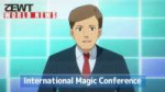 Aru Majo ga Shinu Made - 03 [1080p].mkvsnapshot00.04[2025.04.1518.39.23].jpg