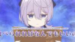 Kanpekisugite Kawaige ga Nai to Konyaku Haki sareta Seijo wa Ringoku ni Urareru - 03 [1080p].mkvsnapshot07.02[2025.04.1618.55.34].jpg