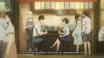 [Erai-raws] Kowloon Generic Romance - 04 [1080p CR WEBRip HEVC EAC3][MultiSub][BAFCA79A] (000027) 0006.jpg