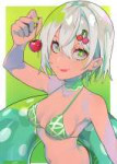 yande.re 557654 lam.jpg
