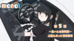 SiMZOjmT1bk-HD.jpg