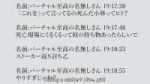 vlcsnap-2025-05-10-22h05m03s360.jpg