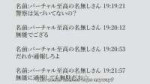 vlcsnap-2025-05-10-22h06m31s036.jpg