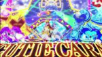 vlcsnap-2025-05-11-05h52m46s031.jpg