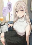 84189840p0.jpg