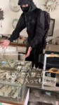 .webm