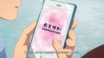 [ReinForce] Kanojo Okarishimasu S2 08 (BDRip 1920x1080 x264 FLAC) (001948) 0070.jpg