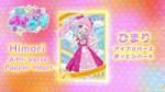 vlcsnap-2025-05-19-22h59m26s393.jpg