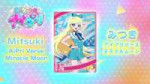 vlcsnap-2025-05-19-22h59m33s944.jpg