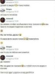 GrUctT8XQAAZNWc.jfif
