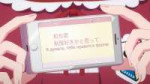 [ReinForce] Kanojo Okarishimasu S2 11 (BDRip 1920x1080 x264 FLAC) (000518) 0011.jpg