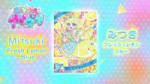 vlcsnap-2025-05-21-23h30m23s157.jpg