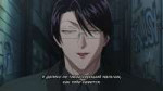 [Erai-raws] Kowloon Generic Romance - 07 [1080p CR WEBRip HEVC AAC][MultiSub][8E02D491] (000938) 0005.jpg