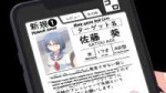 {2557821B-DECF-4FD0-8B10-3714CCF6066A}.png