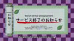 vlcsnap-2025-05-22-22h41m13s964.jpg