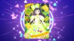 vlcsnap-2025-05-23-00h05m03s081.jpg