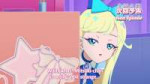 vlcsnap-2025-05-23-00h15m59s541.jpg