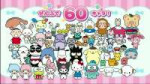 vlcsnap-2025-05-25-04h48m14s146.jpg