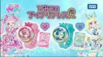 vlcsnap-2025-05-25-05h57m56s341.jpg