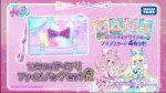 vlcsnap-2025-05-25-05h58m09s082.jpg