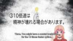 vlcsnap-2025-05-25-21h38m08s066.jpg