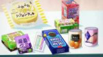 vlcsnap-2025-05-25-23h23m50s926.jpg