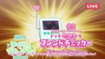 vlcsnap-2025-05-27-17h40m08s591.jpg