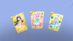 vlcsnap-2025-05-27-23h31m56s284.jpg